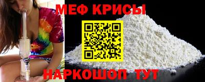 mdma Среднеуральск