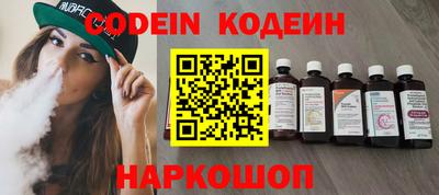 ПСИЛОЦИБИНОВЫЕ ГРИБЫ Ставрополь