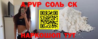 mdma Среднеуральск