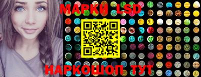 ПСИЛОЦИБИНОВЫЕ ГРИБЫ Ставрополь
