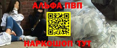ПСИЛОЦИБИНОВЫЕ ГРИБЫ Ставрополь