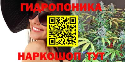 ПСИЛОЦИБИНОВЫЕ ГРИБЫ Ставрополь