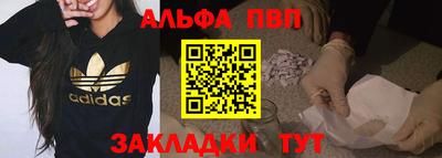 mdma Среднеуральск