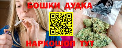 ПСИЛОЦИБИНОВЫЕ ГРИБЫ Ставрополь