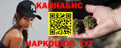 мет Старая Купавна