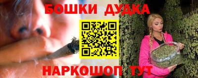 mdma Среднеуральск