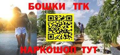 ПСИЛОЦИБИНОВЫЕ ГРИБЫ Ставрополь