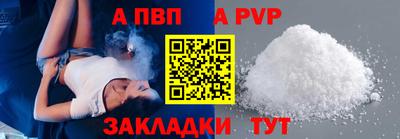 mdma Среднеуральск