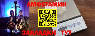 mdma Среднеуральск