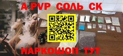 mdma Среднеуральск