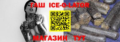 mdma Среднеуральск