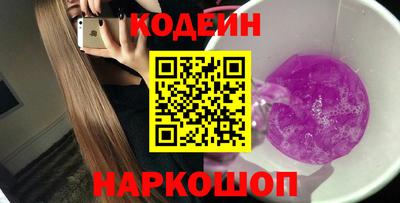 mdma Среднеуральск